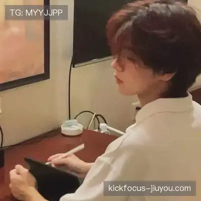 杜程