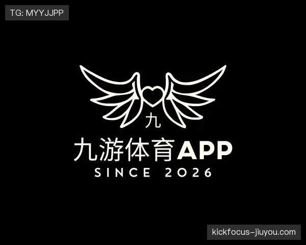 知道九游体育app